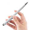 Precyzyjny rysik stylus pen do tabletu telefonu X1 (Czarny)