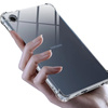 Silicone Case for Samsung Galaxy Tab A9 8.7" 2023 (Clear)