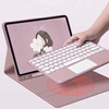 Bluetooth touchpad keyboard case for iPad Air 13 Gen6 (Pink)