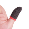 Nakładki oddychające na palce na graczy Gamesir Finger Sleeve