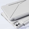 Etui Origami do Apple iPad Air 11 M3 2025 / Air 11 M2 2024 Gen 7 6 / iPad Air 11 M2 2024, białe - ochronne