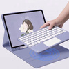 Etui z klawiaturą do iPad Pro 11 Gen 5 M4 2024 / A2836 A2837 A300, fioletowe - ochronne