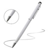 Precyzyjny rysik stylus pen do tabletu telefonu X1 (Czarny)