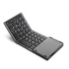 Bluetooth Universal Folding Keyboard - compact keyboard with touchpad for mobile devices and laptops