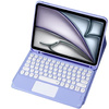 Etui z klawiaturą do Apple iPad Air 13 M2 2024 M3 2025 Gen 6 7 / iPad Air 13 Gen. 6 A2898, fioletowe - ochronne