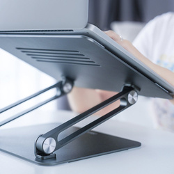 Podstawka do laptopa Nillkin ProDesk uchwyt stojak regulowany max 12,5kg
