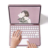 Etui z klawiaturą Bluetooth touchpad do iPad Air 13 Gen6 (Różowe)