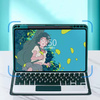 Etui i KLAWIATURA touchpad do Xiaomi Pad 7 / Pad 7 PRO 11.2 uchwyt na rysik, zielone