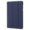 Etui do GALAXY TAB A11+ PLUS 10.9 2025 / A9+ Plus 2023 Smart Case podstawka