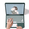 Etui pokrowiec z klawiaturą touchpad do iPad Pro 11 Gen 5 M4 2024, zielone
