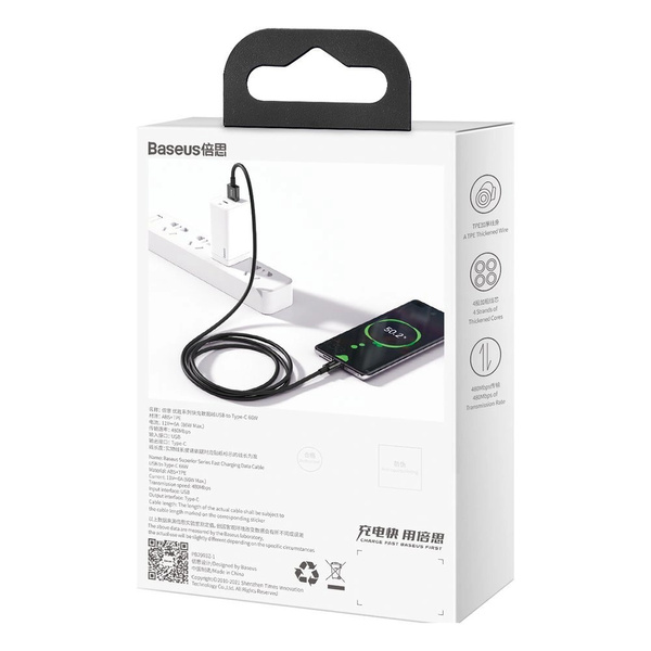 Baseus Superior kabel USB Typ C 66 W Huawei SuperCharge Scp 1 m