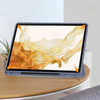 Etui Smart pencil TPU do Samsung Galaxy Tab S10+ S10 Plus (Fioletowe)