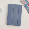 Etui do Samsung Galaxy Tab A11+ Plus 10.9 2025 / A9+ Plus 11 2023 TriFold - ochronne z podstawką, miejse na rysik